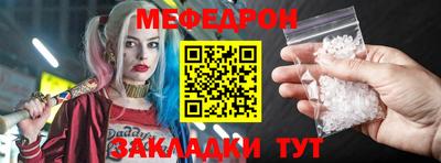бутик Кулебаки