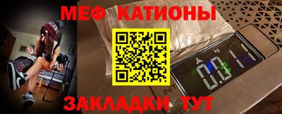 метадон Кумертау