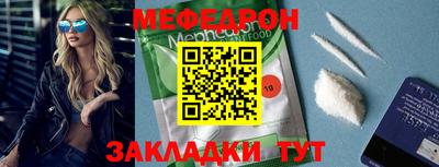 кокаин колумбия Кунгур