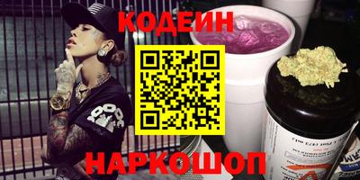 кокаин колумбия Кунгур