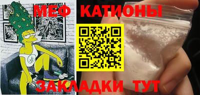 бутик Кулебаки