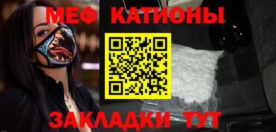 кокаин колумбия Кунгур