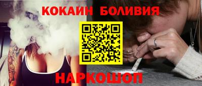 бутик Кулебаки