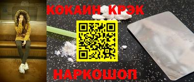 метадон Кумертау