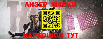 метадон Кумертау