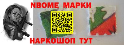 метадон Кумертау