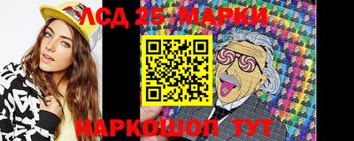 метадон Кумертау