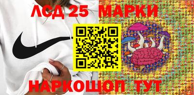 метадон Кумертау