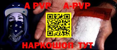 кокаин колумбия Кунгур