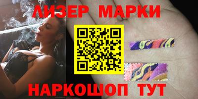 кокаин колумбия Кунгур