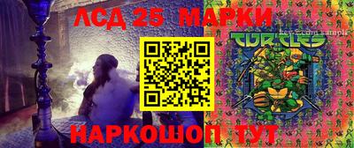 метадон Кумертау
