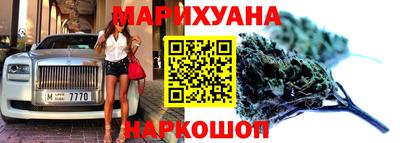кокаин колумбия Кунгур