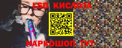 бутик Кулебаки