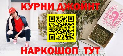 метадон Кумертау