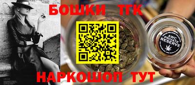 метадон Кумертау
