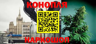 кокаин колумбия Кунгур
