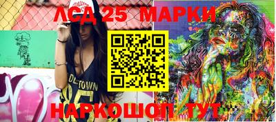 метадон Кумертау
