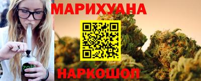 кокаин колумбия Кунгур