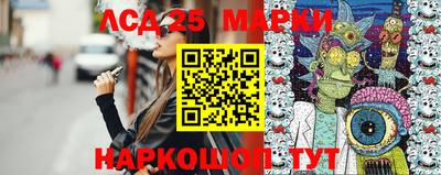 кокаин колумбия Кунгур