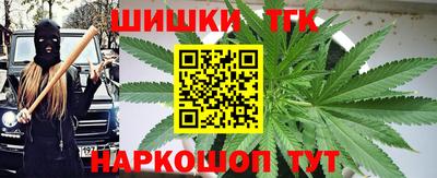 бутик Кулебаки