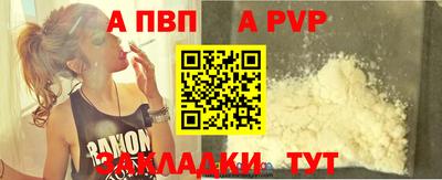 кокаин колумбия Кунгур