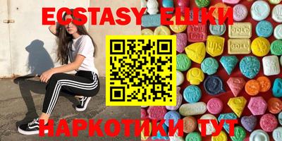 метадон Кумертау