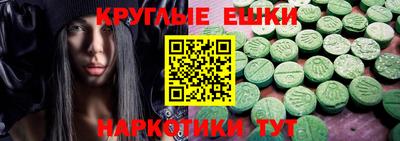 бутик Кулебаки