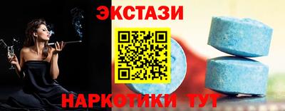 кокаин колумбия Кунгур