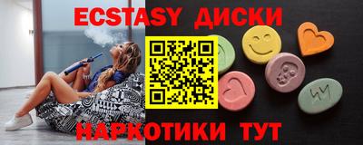 кокаин колумбия Кунгур