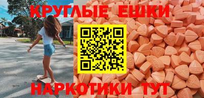 бутик Кулебаки