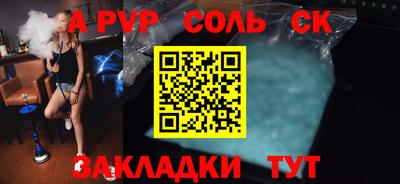 метадон Кумертау