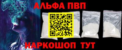 бутик Кулебаки