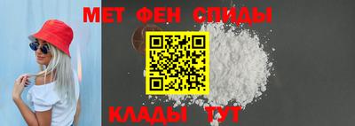 кокаин колумбия Кунгур