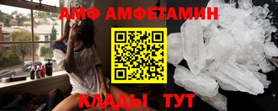 кокаин колумбия Кунгур