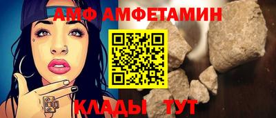 метадон Кумертау