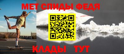 бутик Кулебаки