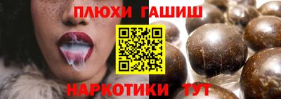 метадон Кумертау