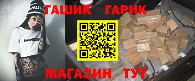 кокаин колумбия Кунгур