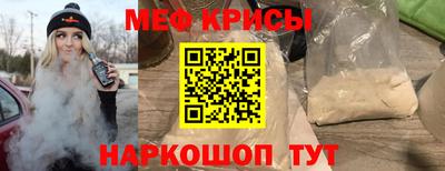 бутик Кулебаки