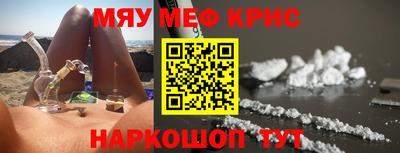 кокаин колумбия Кунгур