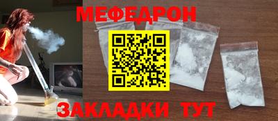 бутик Кулебаки